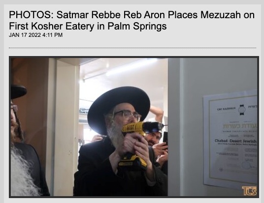 Shidch App tweet media