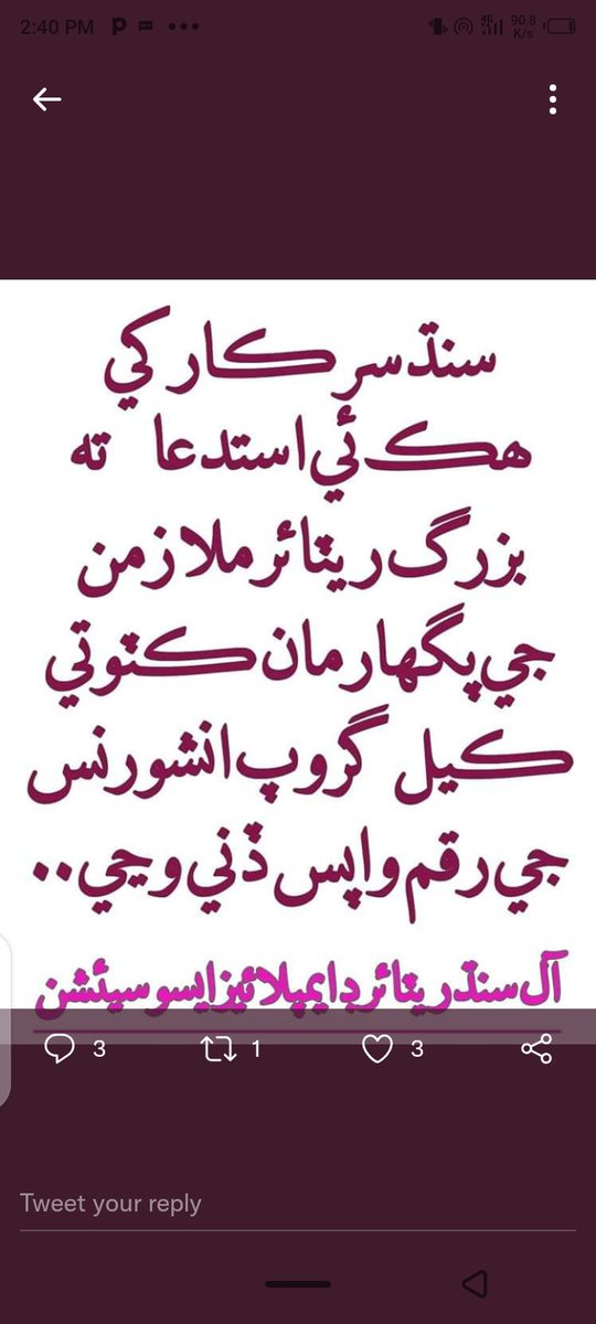 Muhamma99653203's tweet photo. https://t.co/7OuDcB1atv