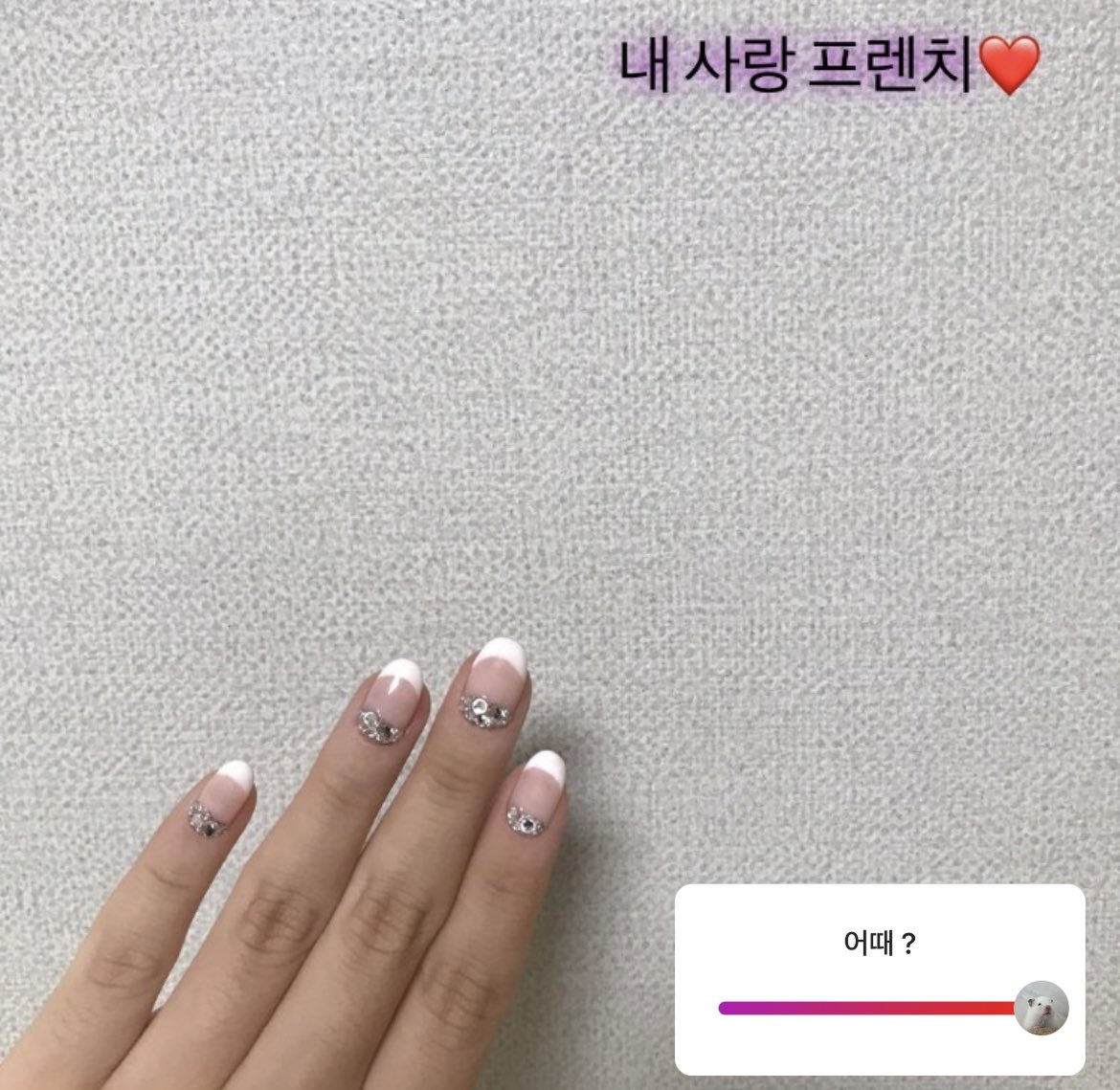 gimkohyuji0402's tweet photo. #rt이벤트 수제네일팁이벤트 합니다 !
팔로우 알티 해주심 참완 💖 당발은 1월 25일 제 생일날 할께요 !! 참여율낮을시 삭제에 ...
아래 네일은 제가 한거 ~ 3분 뽑아요 ! 준등기비용 감당하실수 있는 분만 !! https://t.co/G2jUX4xTWj