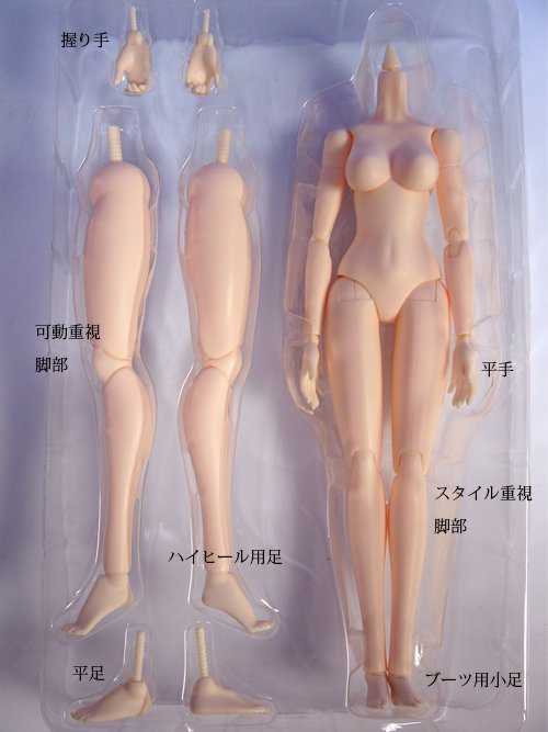 universalpooyan's tweet photo. 1/23(日)ドールショウ「3あ05~08」にて、ユニプーオリジナル1/6サイズ女性素体[Stream Body]4種をアウトレット価格で少数販売します。よろしくお願いします。#DS65 #streambody https://t.co/XIkU7eLPJ6