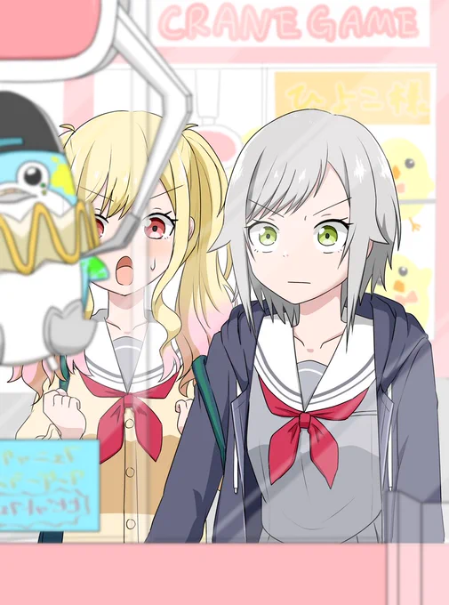 ゲーセンで頑張る志歩
#prsk_FA 