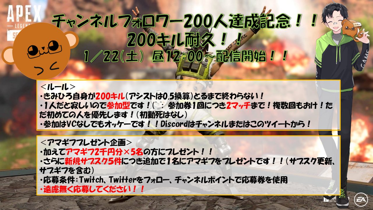 きみひろスティーブン ちなみに一番キルの多いコースティックのキル300いってない そして48時間は確保した Twitter