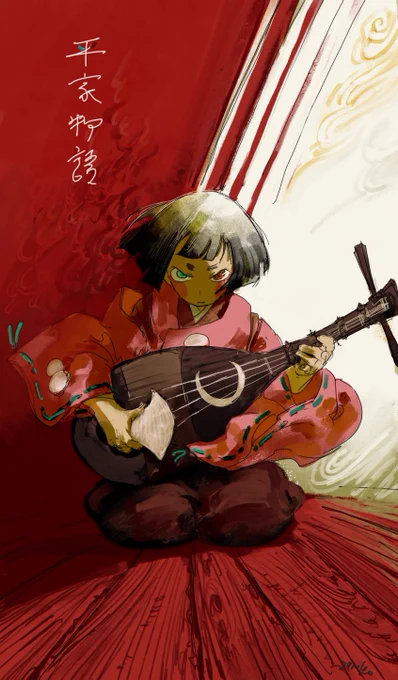 アニメ平家物語1話観た
とても好きだ・・・ 