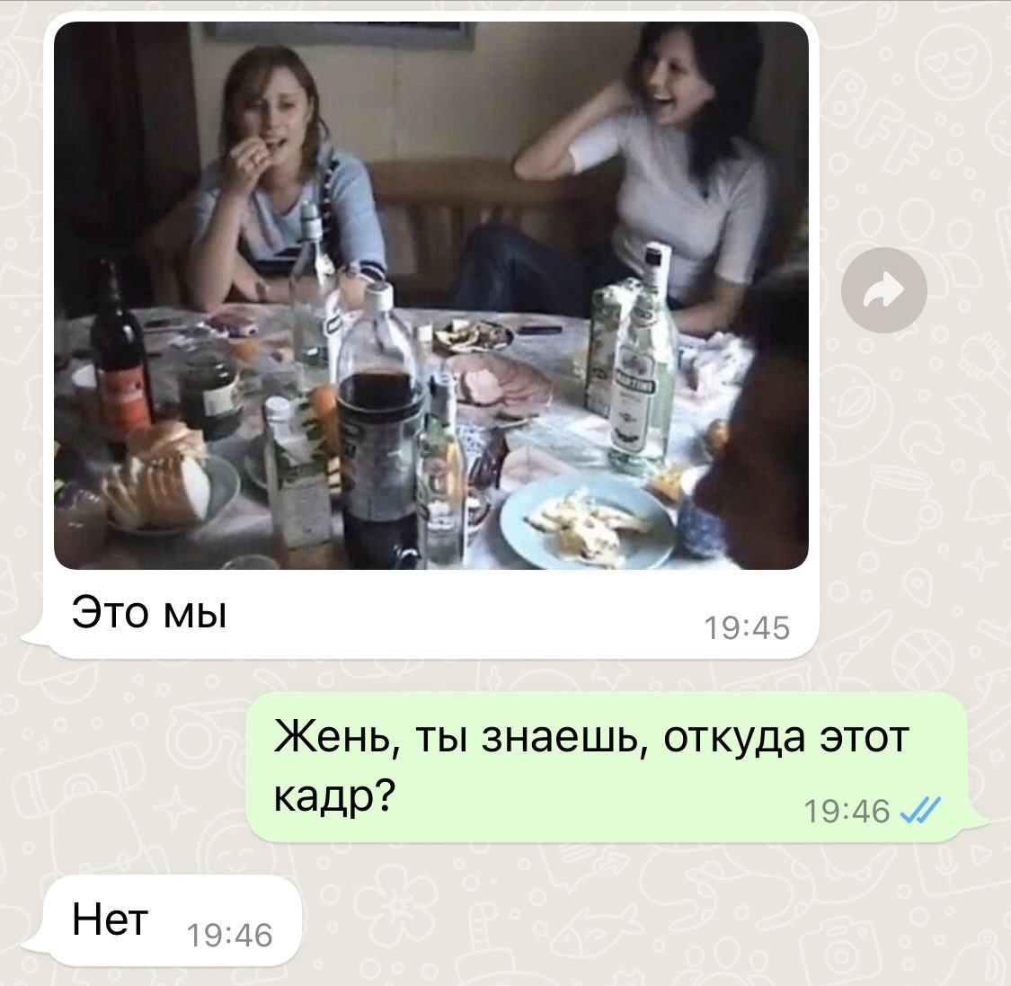 sisevna's tweet photo. Мою подругу ждёт удивительное открытие… https://t.co/K9G4sFFmCr