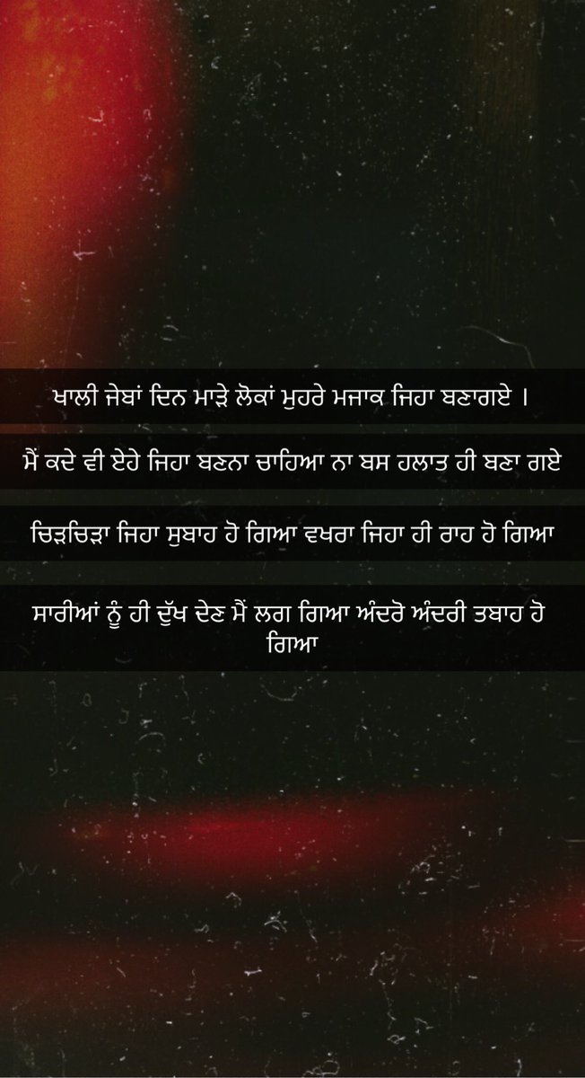 Deepmandeep0058's tweet photo. 🖊DeepMandeep https://t.co/jy9gHLUWyG