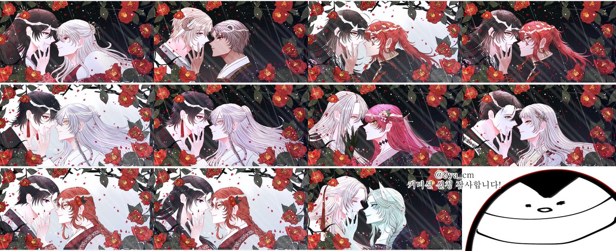 9ya_cm's tweet photo. 🌺신청감사합니다! https://t.co/oG0MCly1Jp
