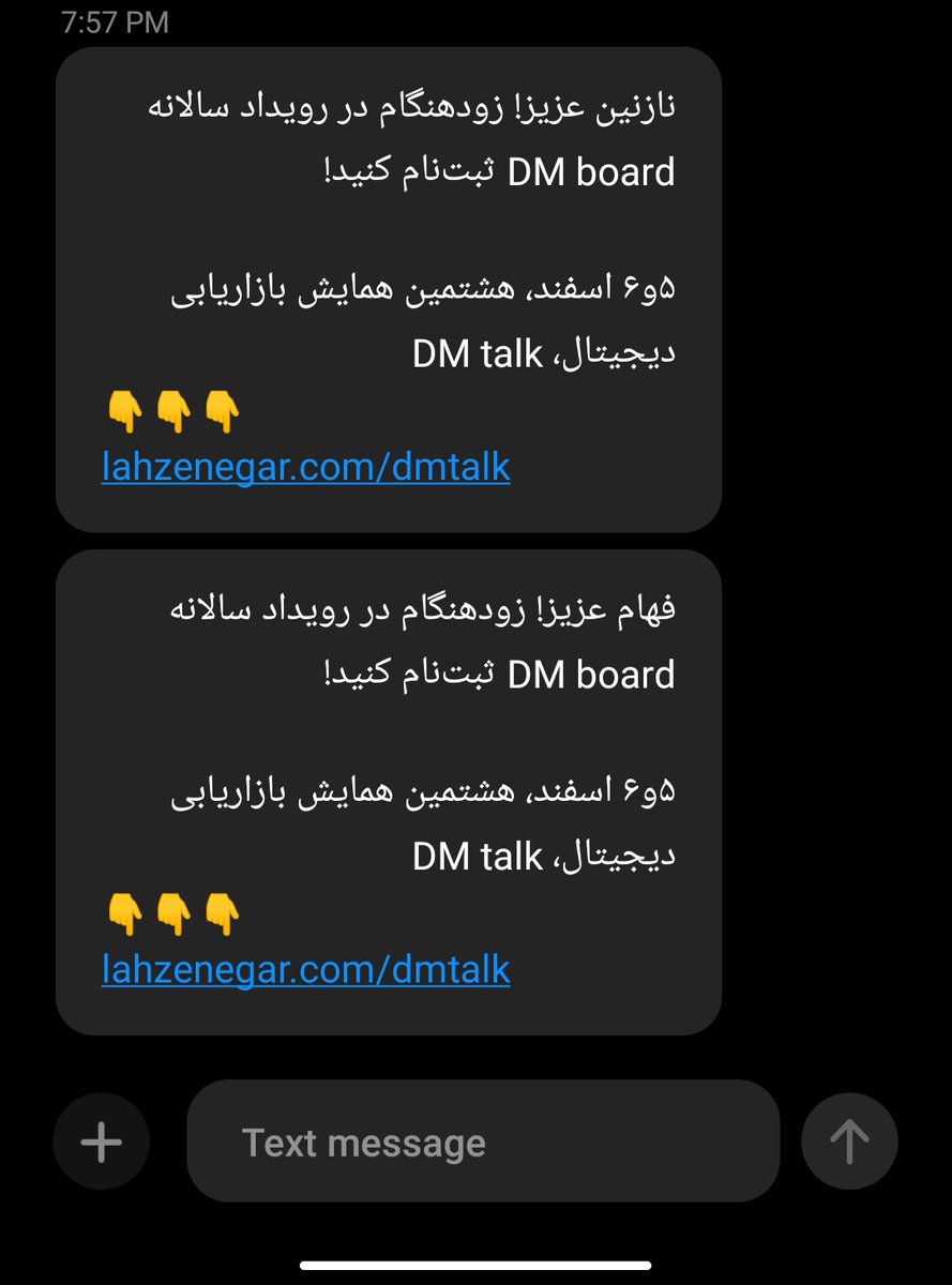 Alireza Shiravand | علیرضا شیراوند tweet media