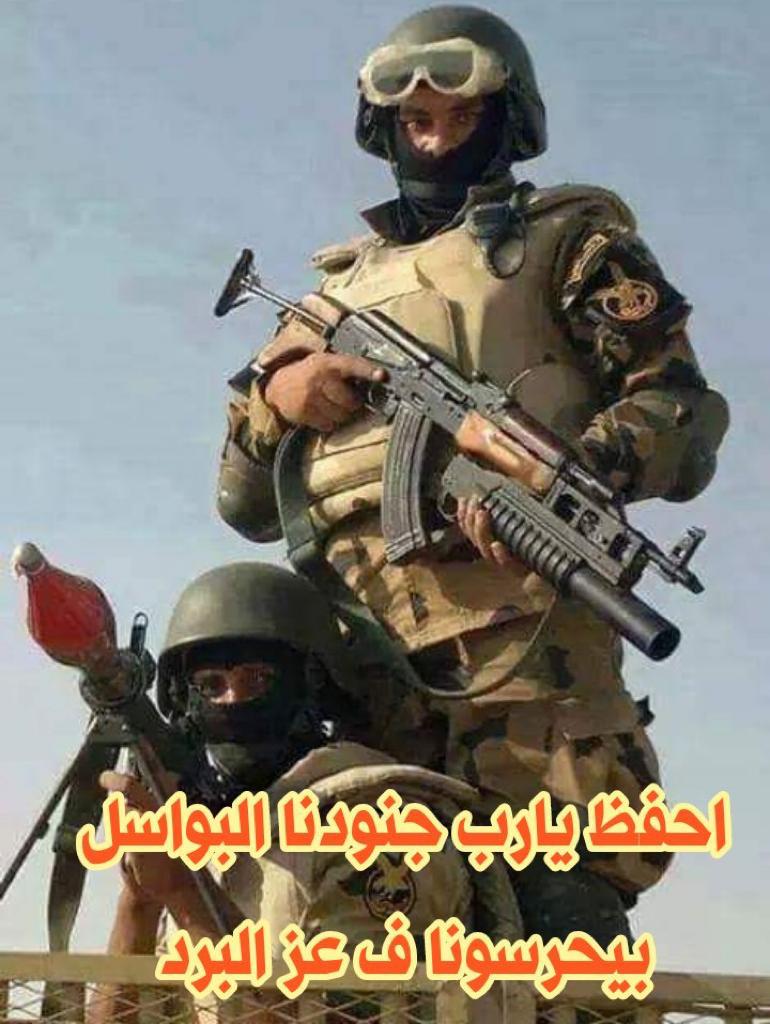 👑دنيـا آلچوهري💎 𝐃𝐎𝐍𝐘𝐀 𝐀𝐋𝐆𝐎𝐇𝐀𝐑𝐘👑💎 tweet media