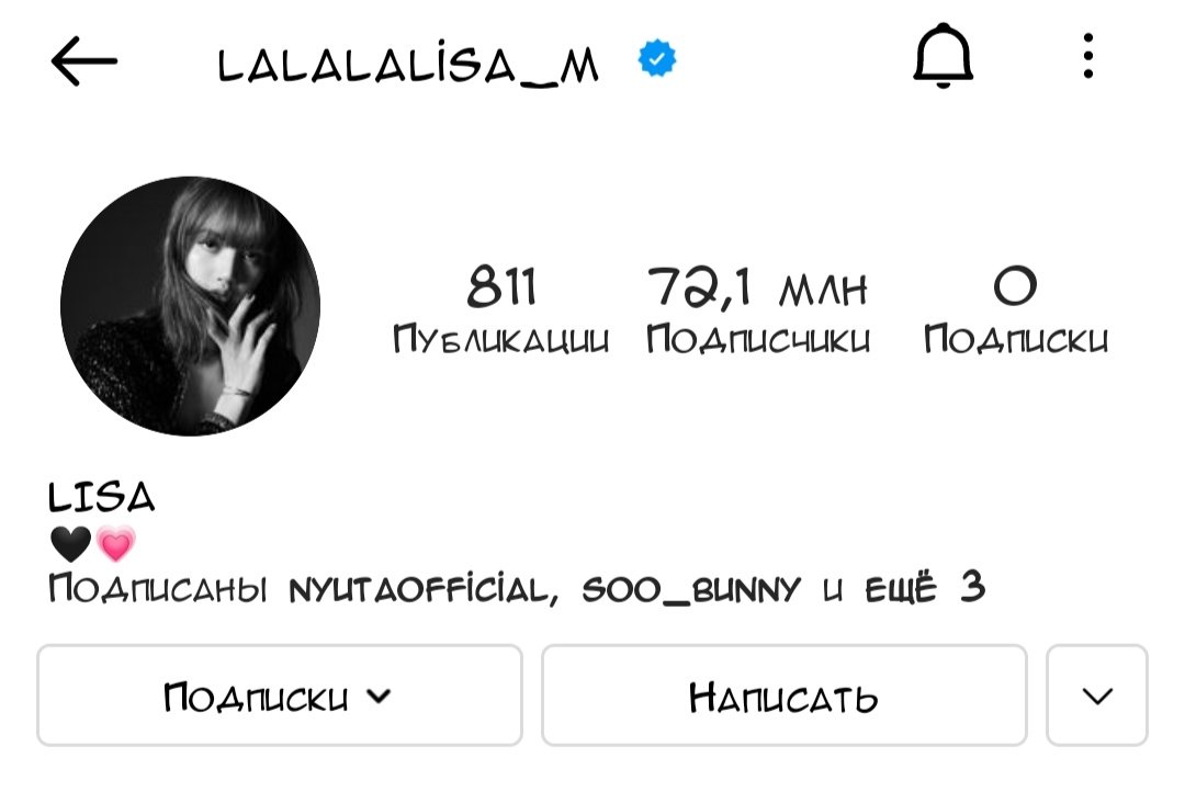 _asssy_'s tweet photo. Крутышка Лили, уже 72М! Поздравляю 🤍
#lisa72mparty https://t.co/XEkwAaPxiR