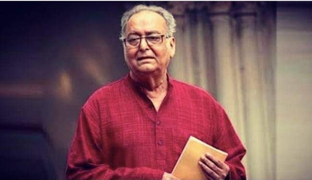 Happy Birthday
Soumitra Chatterjee
19 January 2022

--- Sayantan Ganguli 