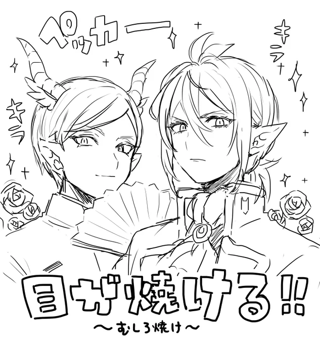 顔面ホログラムPP 