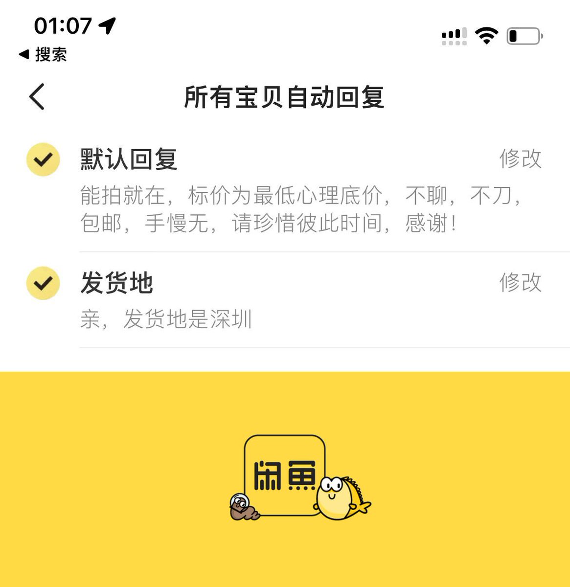 WhatsApp广告代发，低价推广，广告效果稳定持久！WS群发、筛选认准海润TG: @hr141319.xvu