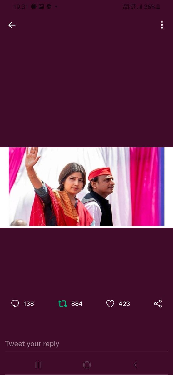 #BEdTET2011_UP_मे_अखिलेश
आदरणीय <a href="/yadavakhilesh/">Akhilesh Yadav</a> जी आपको विश्वास दिलाना चाहते हैं कि bedtet2011के हजारों अभ्यर्थी अपने घर,परिवार,पड़ोसी,रिश्तेदार को लेकर आपके साथ खड़े हैंl
<a href="/MediaCellSP/">Samajwadi Party Media Cell</a>
<a href="/dimpleyadav/">Dimple Yadav</a>
@samajwadipradip
<a href="/BhadauriyaAnand/">Anand Bhadauria</a>
<a href="/juhiesingh/">Juhie Singh</a>
