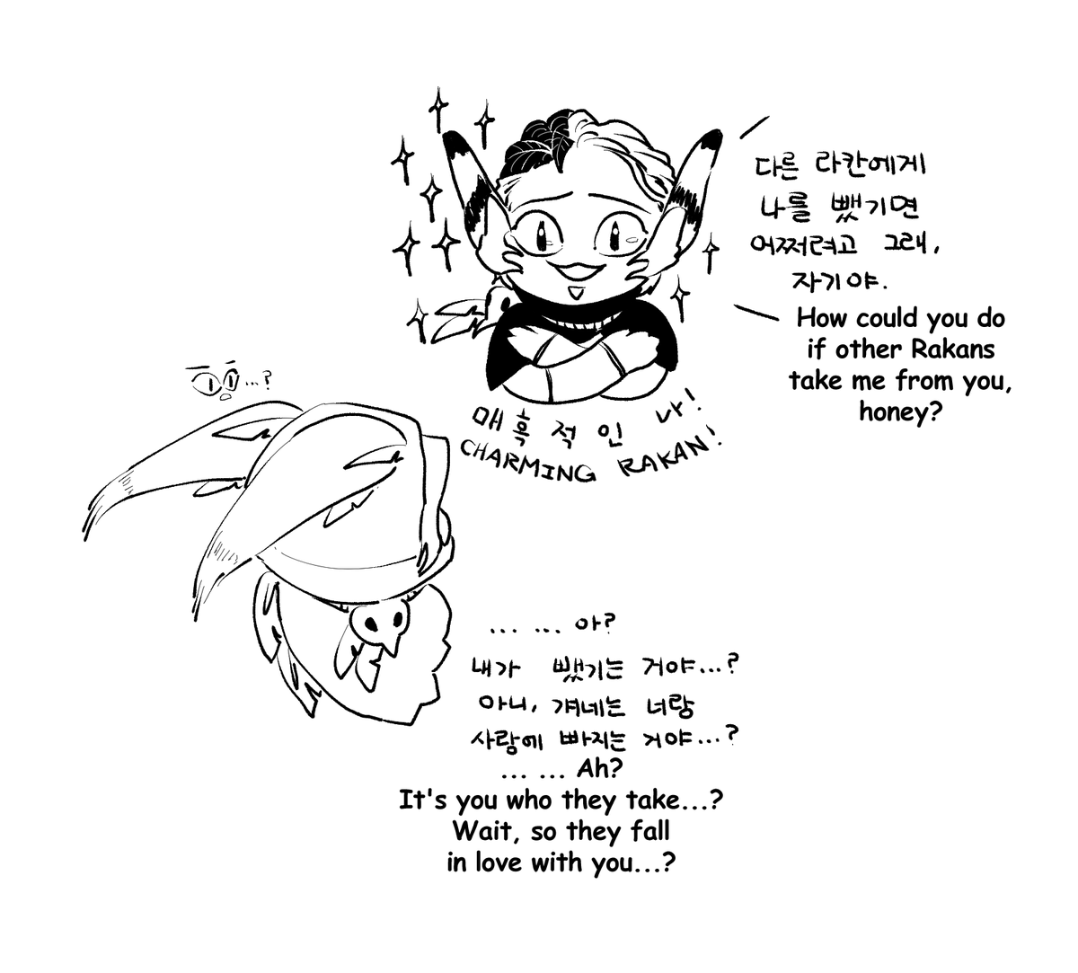 _Dal_Bee's tweet photo. 자야라칸
#Xayah #Rakan https://t.co/aJBNNYyJpY