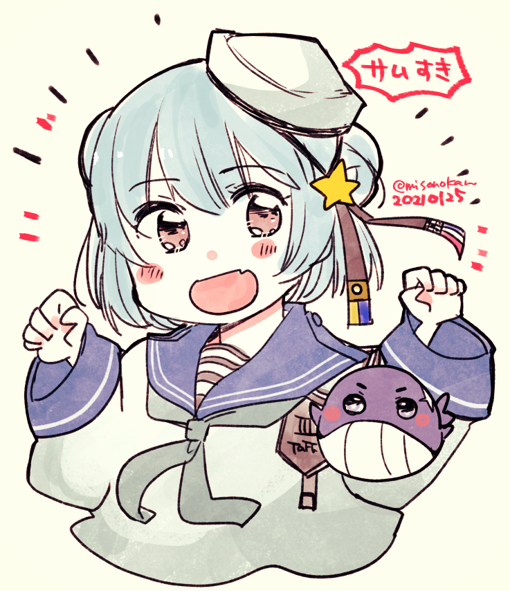 サミュちゃんの進水日ってことなのでうちのサミュちゃん概念含むやつまとめときます⚓🐋 