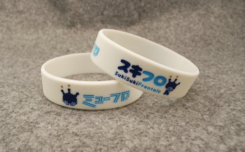 GoodsFactory1's tweet image. おはようございます！グッズファクトリーではスリムタイプのラバーバンド100本/＠194円、ファットタイプのラバーバンド100本/＠233円で作成可能です。税込です。ラバーバンドを作成予定の方は是非ご連絡ください！

goods-factory.comシリコンバンド/