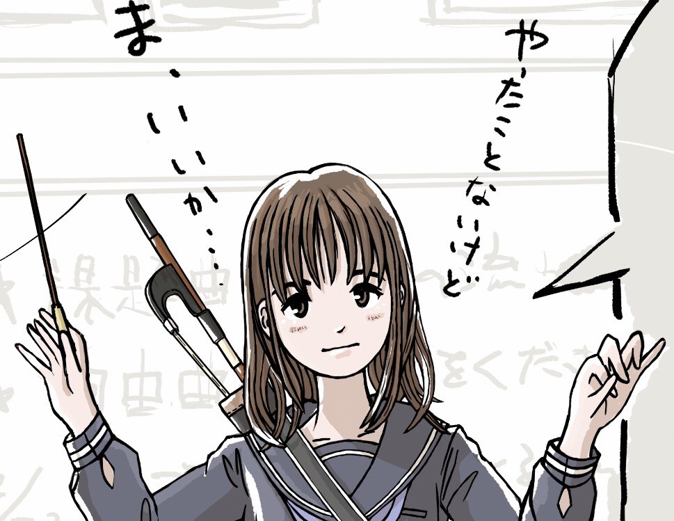 合唱祭 Twitter Search Twitter