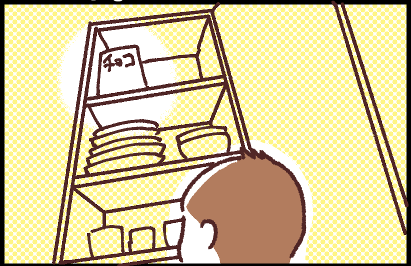 #ブタ母 #子育てマンガ「お菓子発見能力」

サルがバナナ取る実験を思い出しました

著作「世界を旅する母ちゃん、こまごめで子育て」はこちら
https://t.co/cOpXie9ZOl 