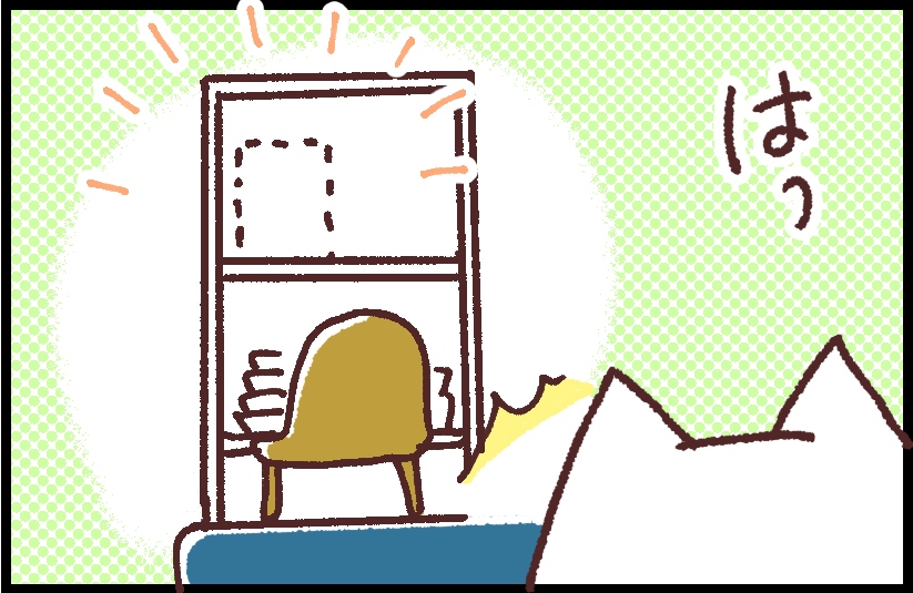 #ブタ母 #子育てマンガ「お菓子発見能力」

サルがバナナ取る実験を思い出しました

著作「世界を旅する母ちゃん、こまごめで子育て」はこちら
https://t.co/cOpXie9ZOl 