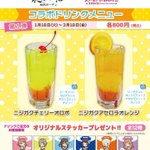 アニメ鉄道大好き虹Aqoursワンマンライブ1日目現地参加のツイート画像