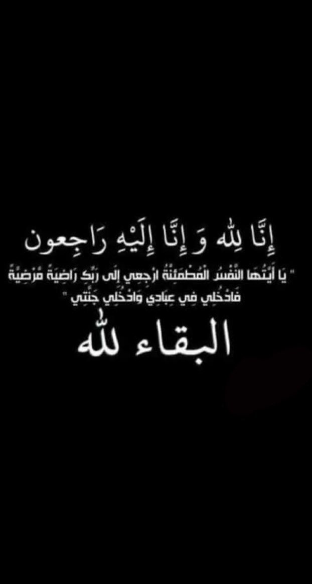 أ . عبدالله شفاقه الظفيري tweet media