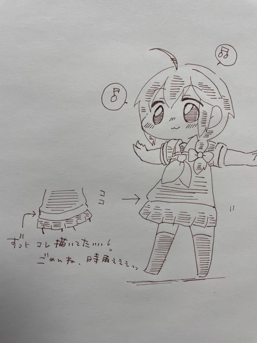 今更の気付き...⊂⌒~⊃。Д。)⊃ 