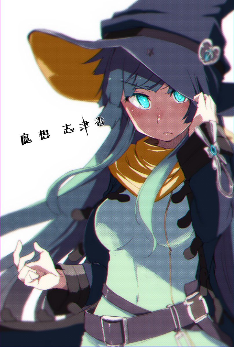 どんな服だったっけなーとランス10起動して確認しようと思ったらOneDriveさんのせいでランス10のデータ消されてたことが発覚した…
せっかく苦労してエンディングまでいったのに… 