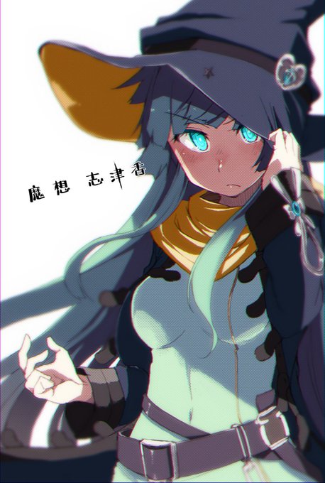 どんな服だったっけなーとランス10起動して確認しようと思ったらOneDriveさんのせいでランス10のデータ消されてたことが発覚した…
せっかく苦労してエンディングまでいったのに… 