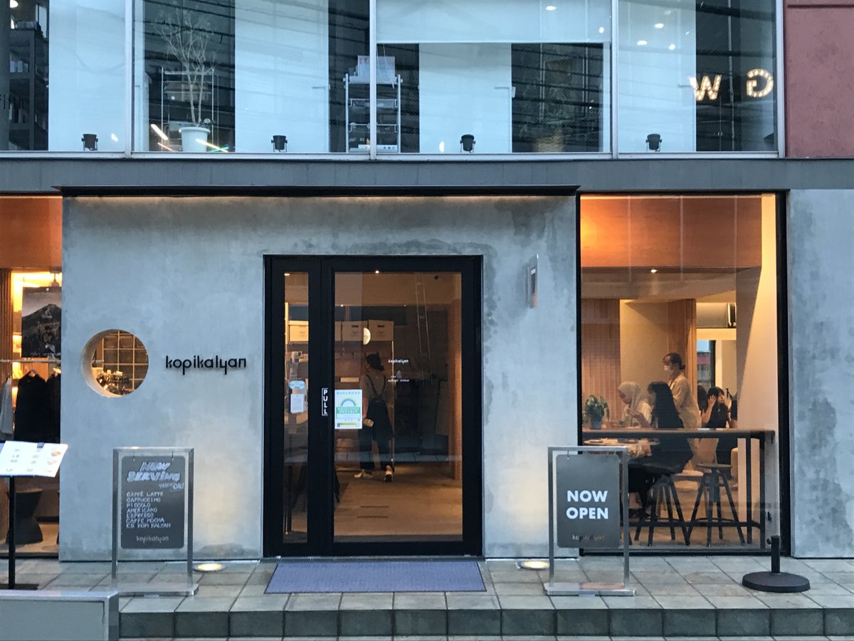 Indonesian coffee chain Kopikalyan is trying its luck in Harajuku, Tokyo's center of hip culture and new trends thejakartapost.com/culture/2022/0…