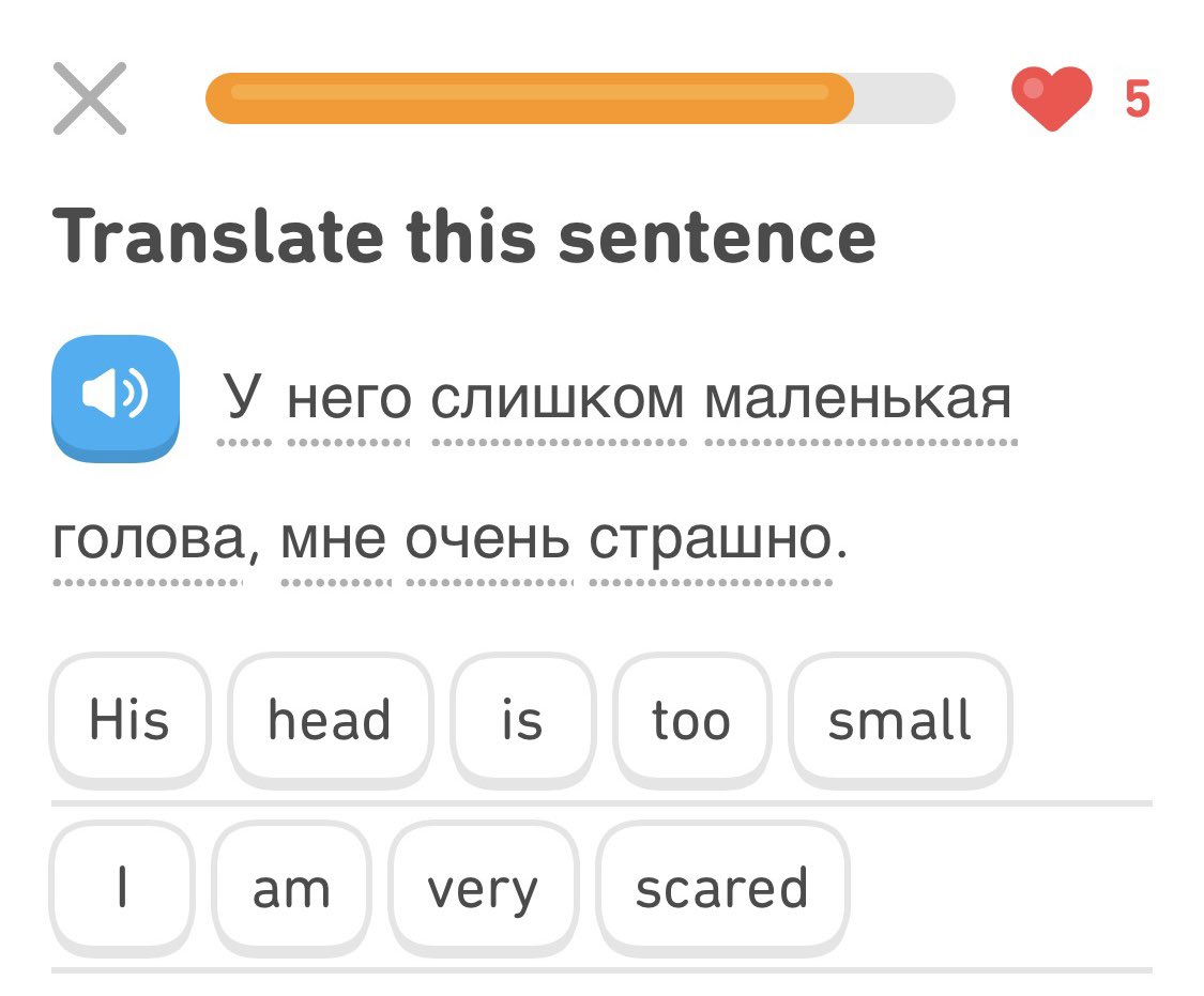 Is <a href="/duolingo/">Duolingo</a> ok