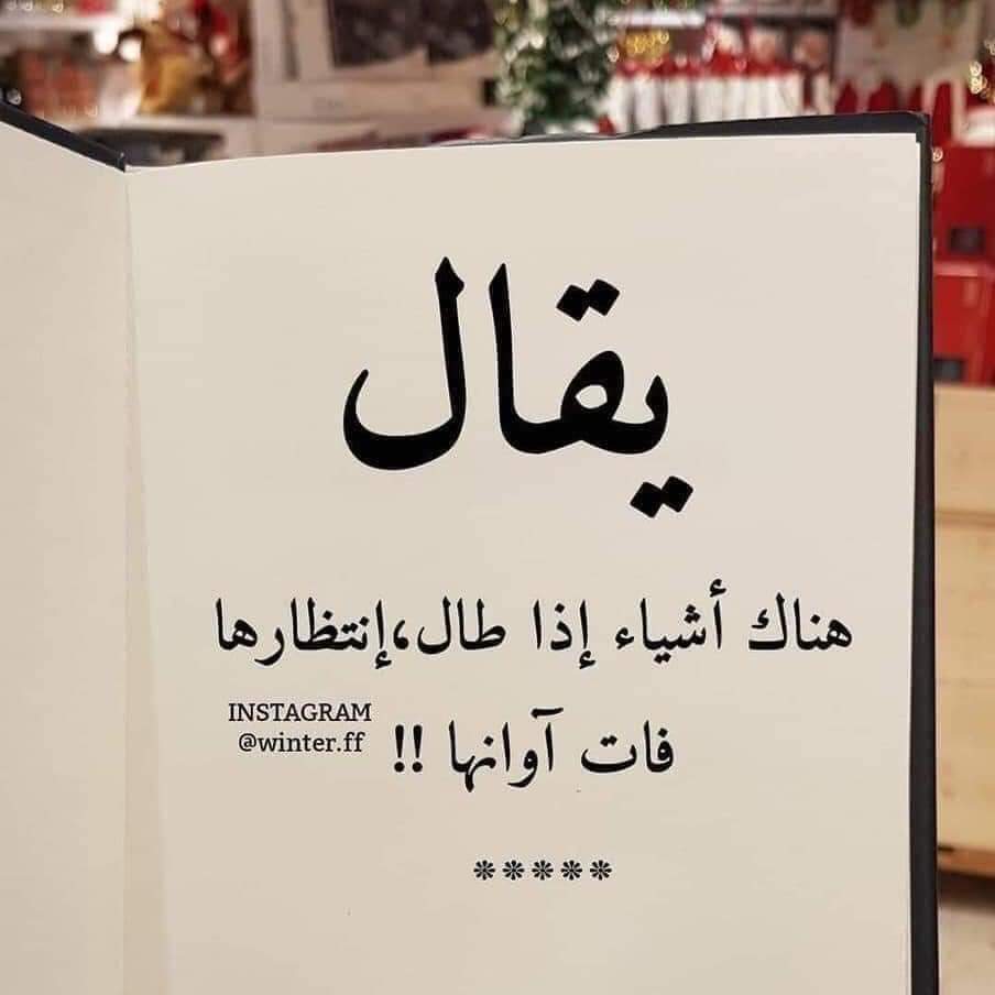 حقيقه والله 😂