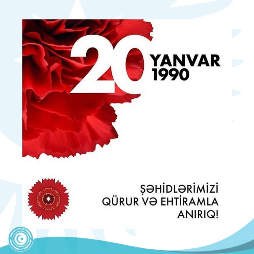 20 Ocak 1990 kardeş #Azerbaycan halkı için sadece ‘Hüzün Günü’ değil aynı zamanda ülkeyi bağımsızlığa götüren bir ‘Onur Günü’dür. Tarihe ‘Kara Ocak’ olarak geçen bu günün kurbanlarını ve vatan şehitlerini saygıyla anıyor, kardeş Azerbaycan halkının acısını paylaşıyoruz. #20janvar