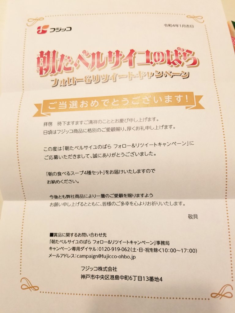 信頼 フジッコ様専用 ブルーレイプレーヤー Hlt No