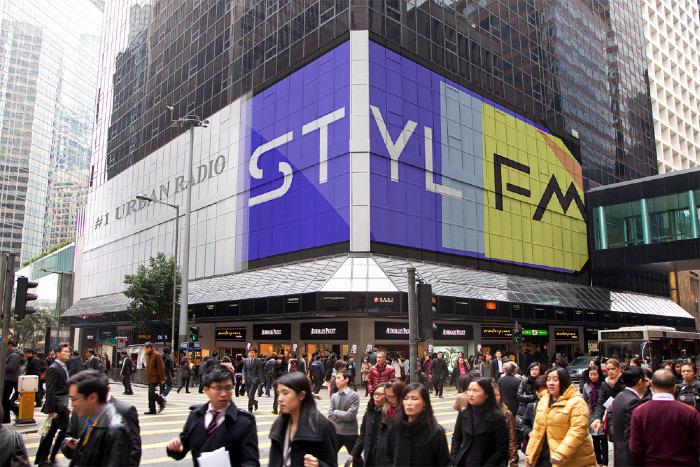 stylfm's tweet photo. #stylfm #urban #radio https://t.co/6RU99fuPSC