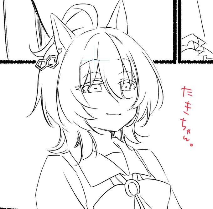 書いてるアピール。 