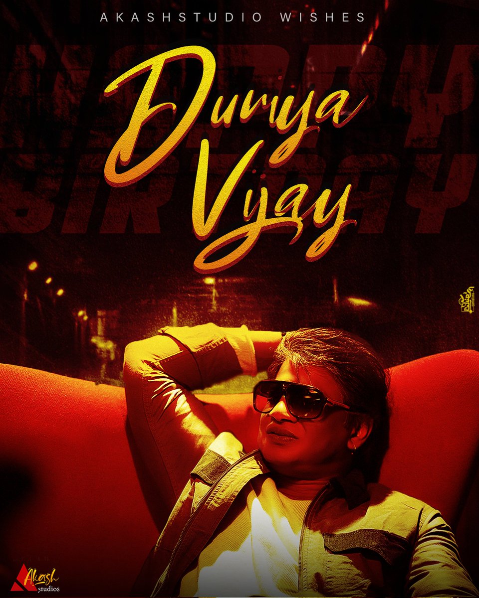 AkashStudios's tweet photo. "A dream does not become reality through magic; it takes sweat, determination, and hard work."
Happy Birthday @OfficialViji sir🥳
#DuniyaVijay #HappyBirthday
@AkashStudios @Vishnu_vish1 
#Salaga https://t.co/Jj9cYh5nZJ