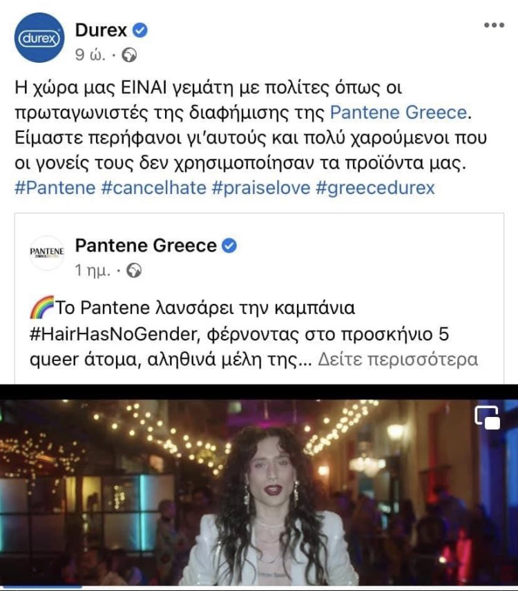 fdelafraga's tweet photo. https://t.co/unJz9MjhiK
