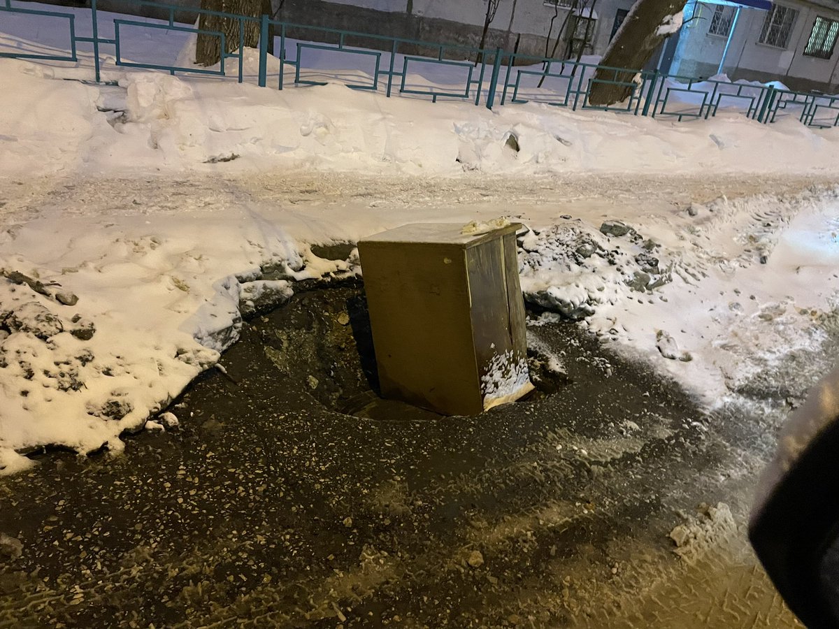 Алексей Петров tweet media