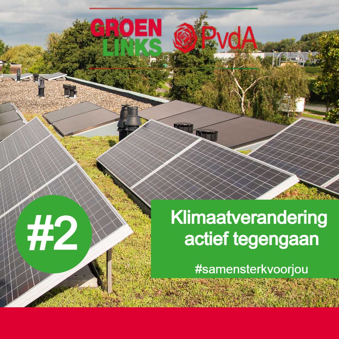 Klimaatverandering actief tegengaan
- Etten-Leur in 2035 energieneutraal
- inwoners helpen met verduurzamen
- lokale bedrijven werken innovatief en circulair

Lees hier verder: etten-leur.groenlinks.nl/nieuws/klimaat…

#samensterkvoorjou #klimaat #ettenleur #circulair #innovatie #gr2022