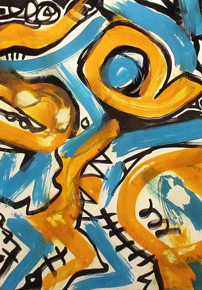 DirkBartnik's tweet photo. Marker and pen on photo paper, January 2022. #artwork #painting https://t.co/9oTwydLyVW