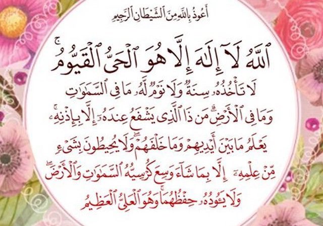 فلوره🌺𝓕𝓛ⲞⲰⲈℜ (@ifaiia) on Twitter photo 