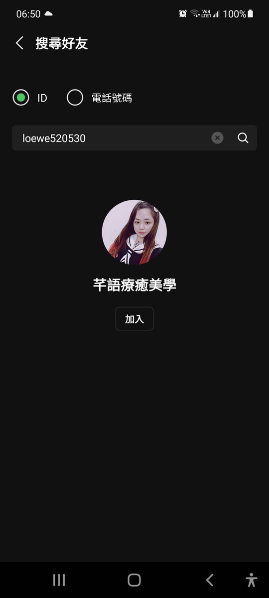 布農坦克 tweet media