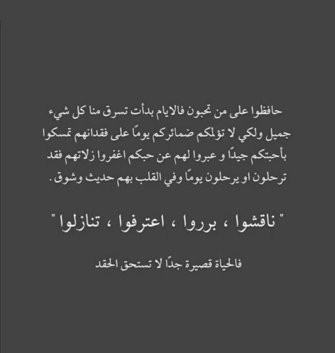 AlajmiHaifa_'s tweet photo. https://t.co/g2OWhRwXLr