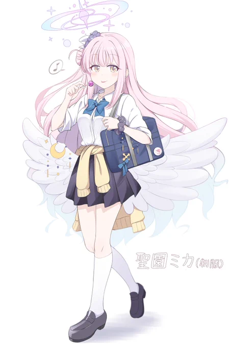 ミカ(制服)たのむ・・・ #ブルアカ 
