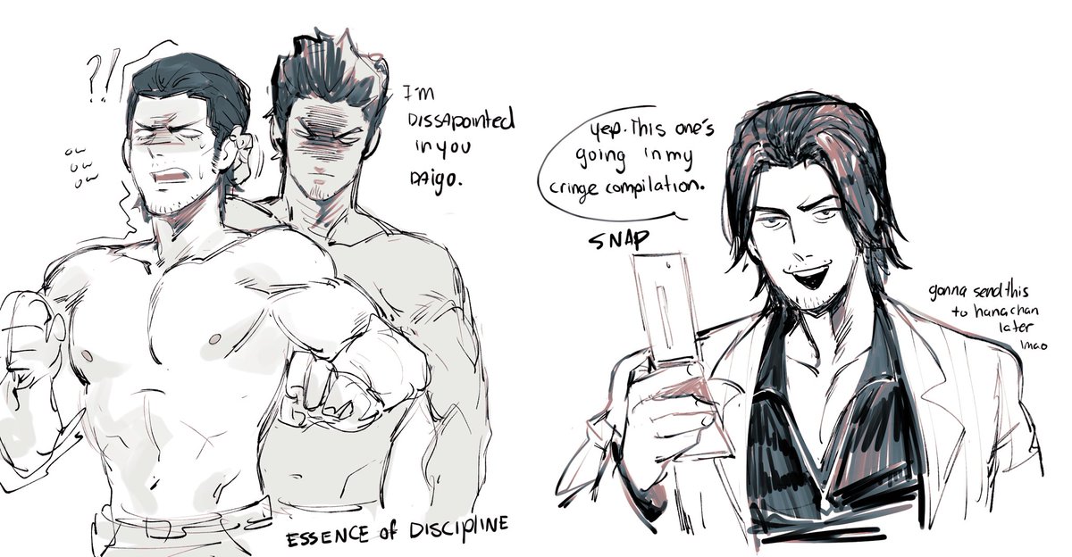 Recently finished yakuza 4. Its one of my favorites in the series already. 