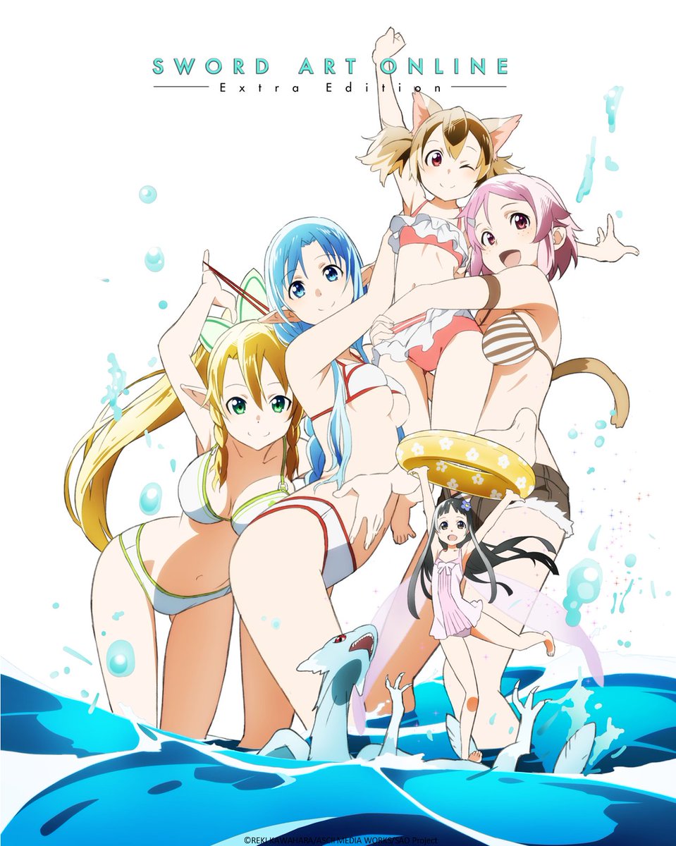 Heads up! Sword Art Online Extra Edition English Dub is now streaming on <a href="/hulu/">Hulu</a>! 🌊