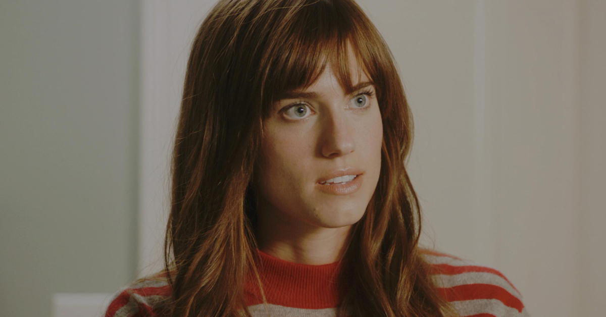 May get out. Эллисон Уильямс прочь. Эллисон Уильямс Allison Williams.