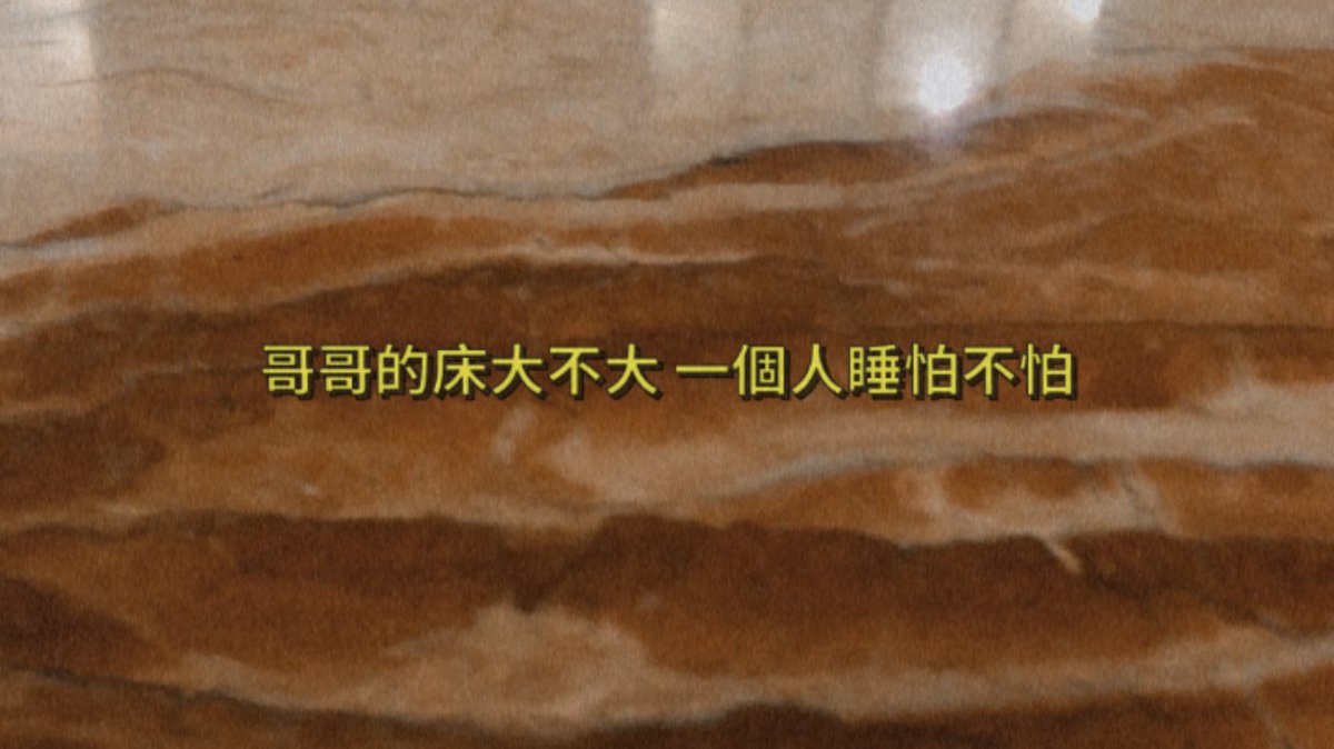 自己來了幾次
還是壓不下餓的感覺
好想被弄得亂七八糟🥲 https://t.co/NqFI3rjaxX