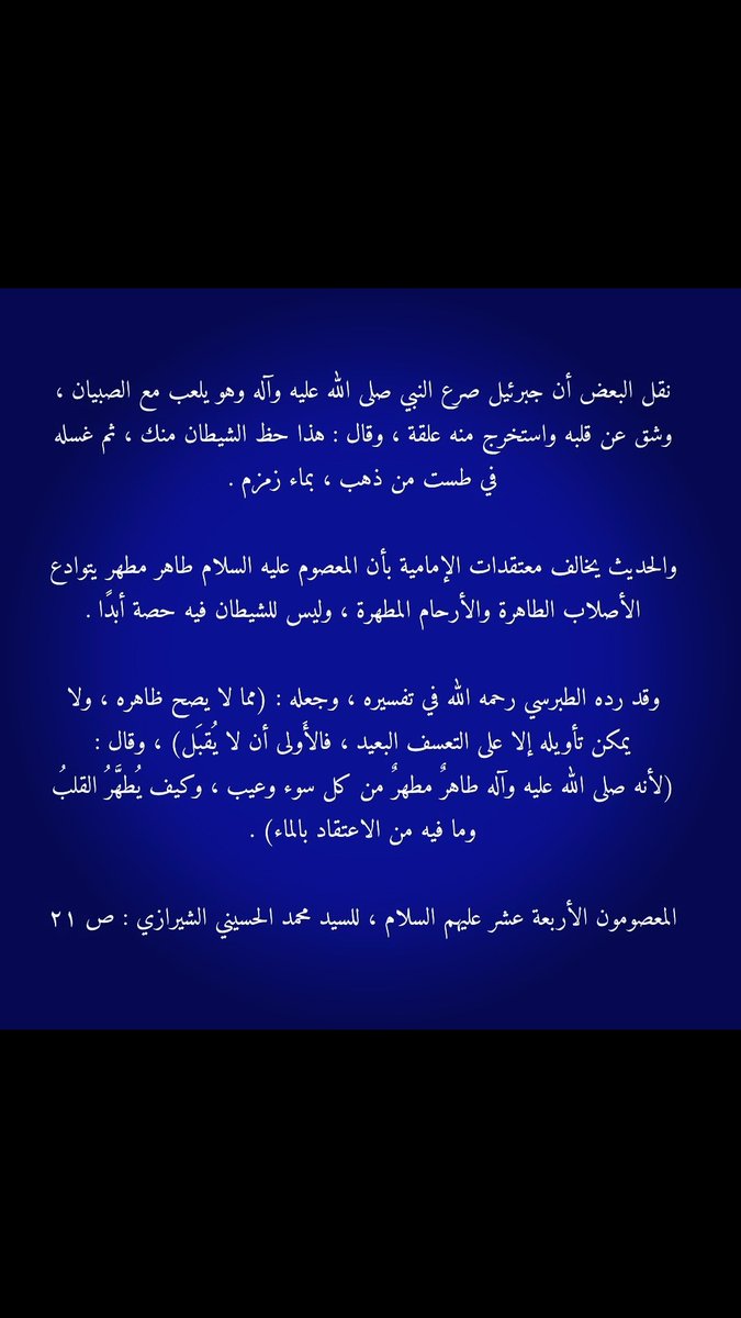 MuhadJaffar's tweet photo. https://t.co/G8kEbKlSQV