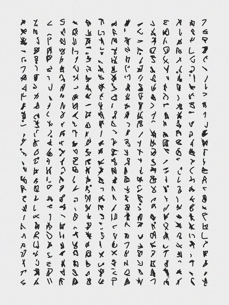 abhshkdz's tweet photo. Generative alphabets are fun! Some more variants https://t.co/ny0TsbYV2g